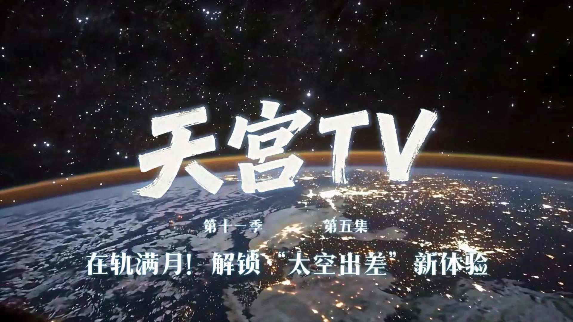 賽事深度解讀，洞悉比賽脈絡 - 江南体育