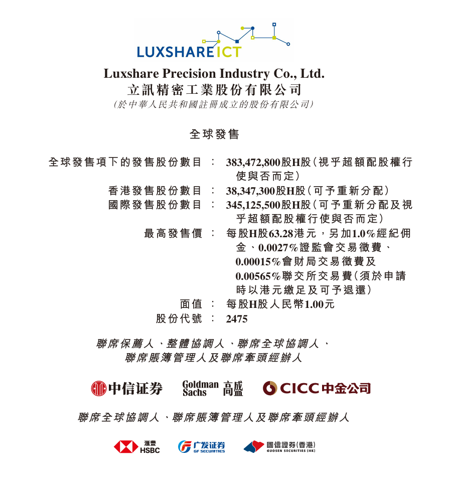 賽事深度解讀，洞悉比賽脈絡 - 江南体育