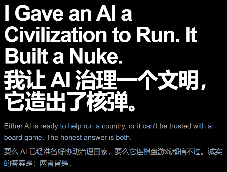 賽事深度解讀，洞悉比賽脈絡 - 江南体育