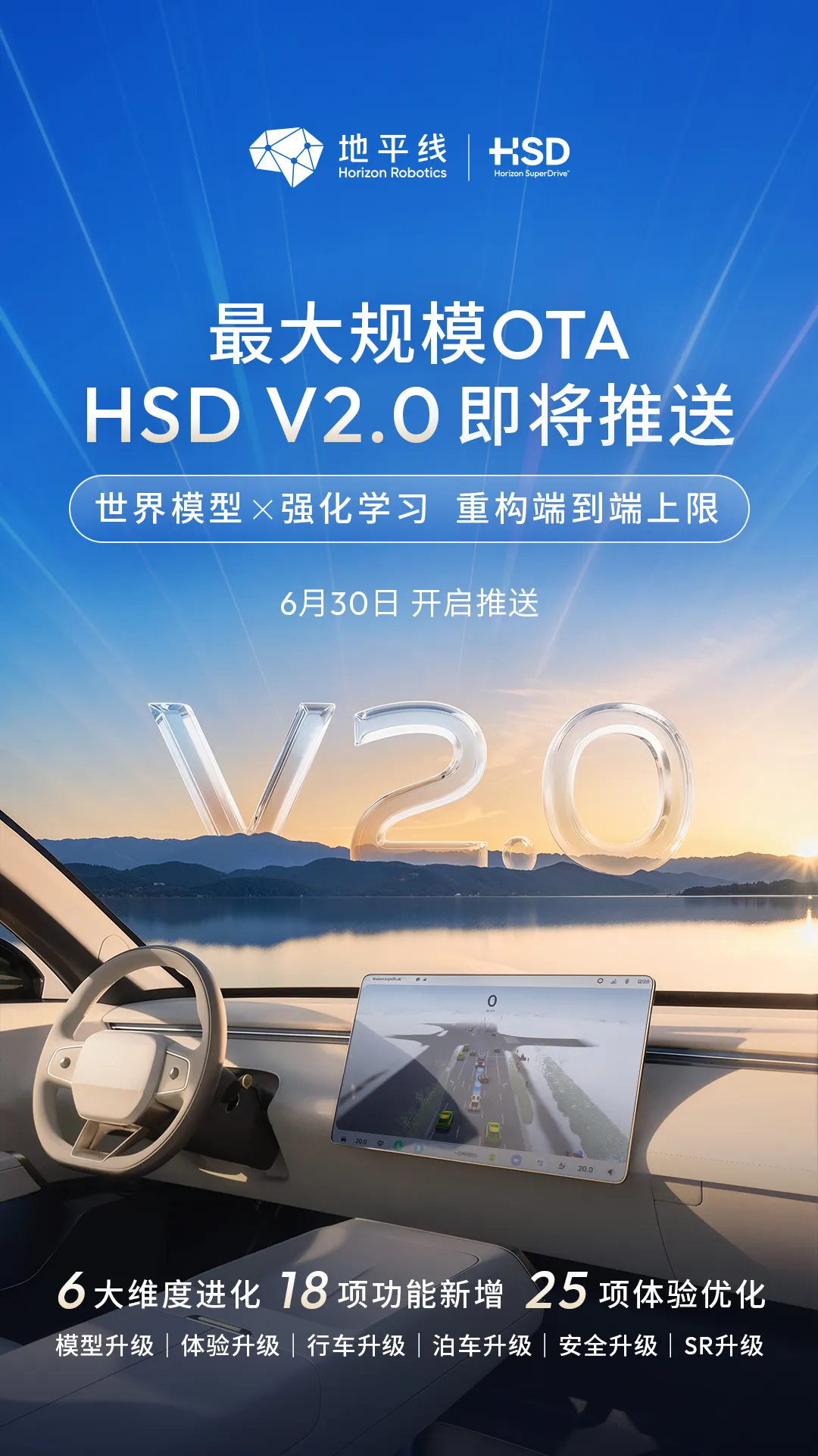 賽事深度解讀，洞悉比賽脈絡 - 江南体育