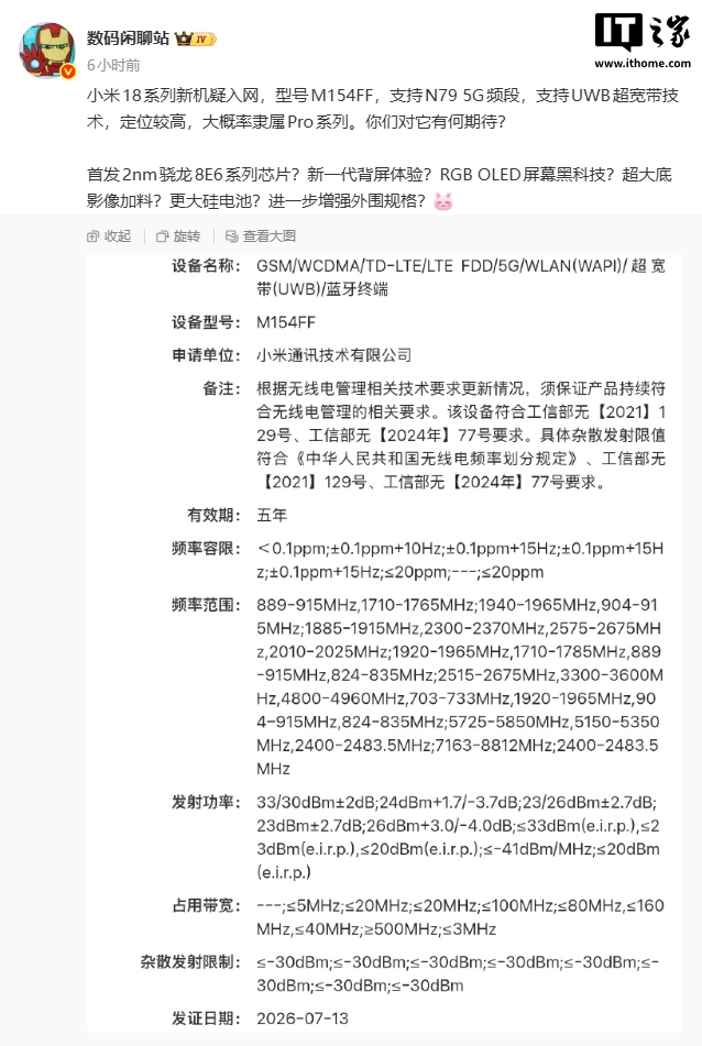 賽事深度解讀，洞悉比賽脈絡 - 江南体育
