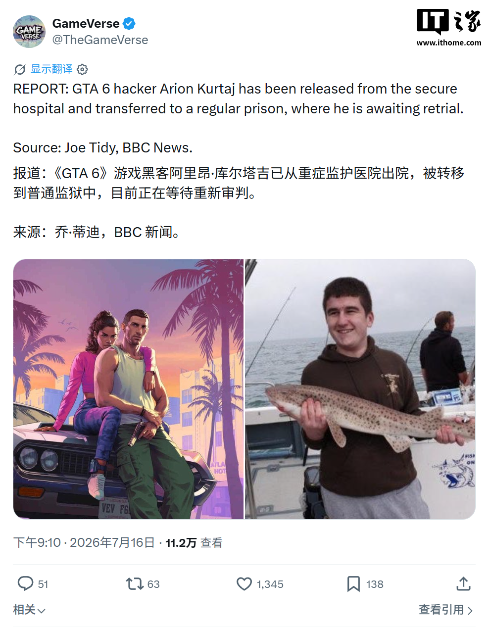賽事深度解讀，洞悉比賽脈絡 - 江南体育