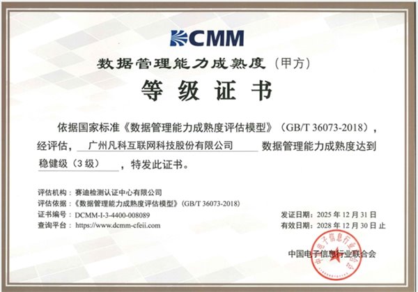 賽事深度解讀，洞悉比賽脈絡 - 江南体育