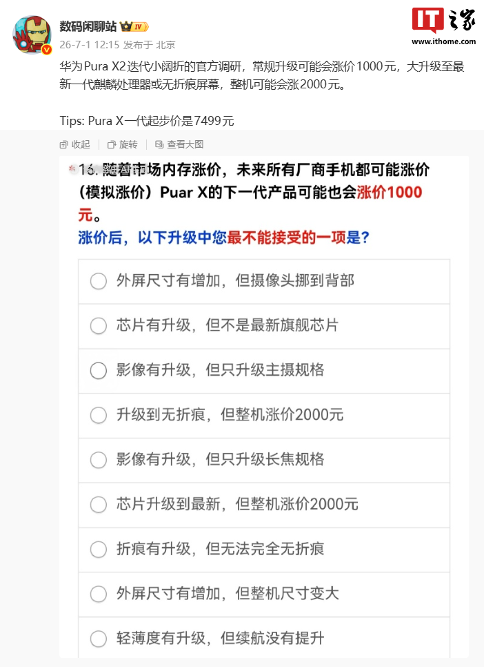 賽事深度解讀，洞悉比賽脈絡 - 江南体育