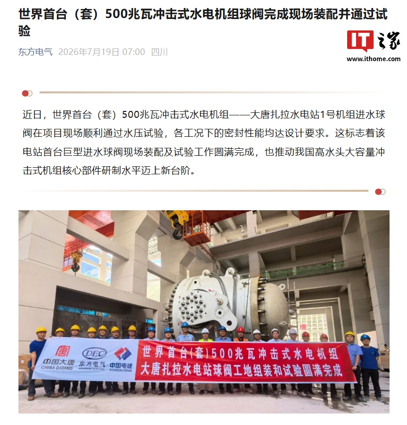賽事深度解讀，洞悉比賽脈絡 - 江南体育