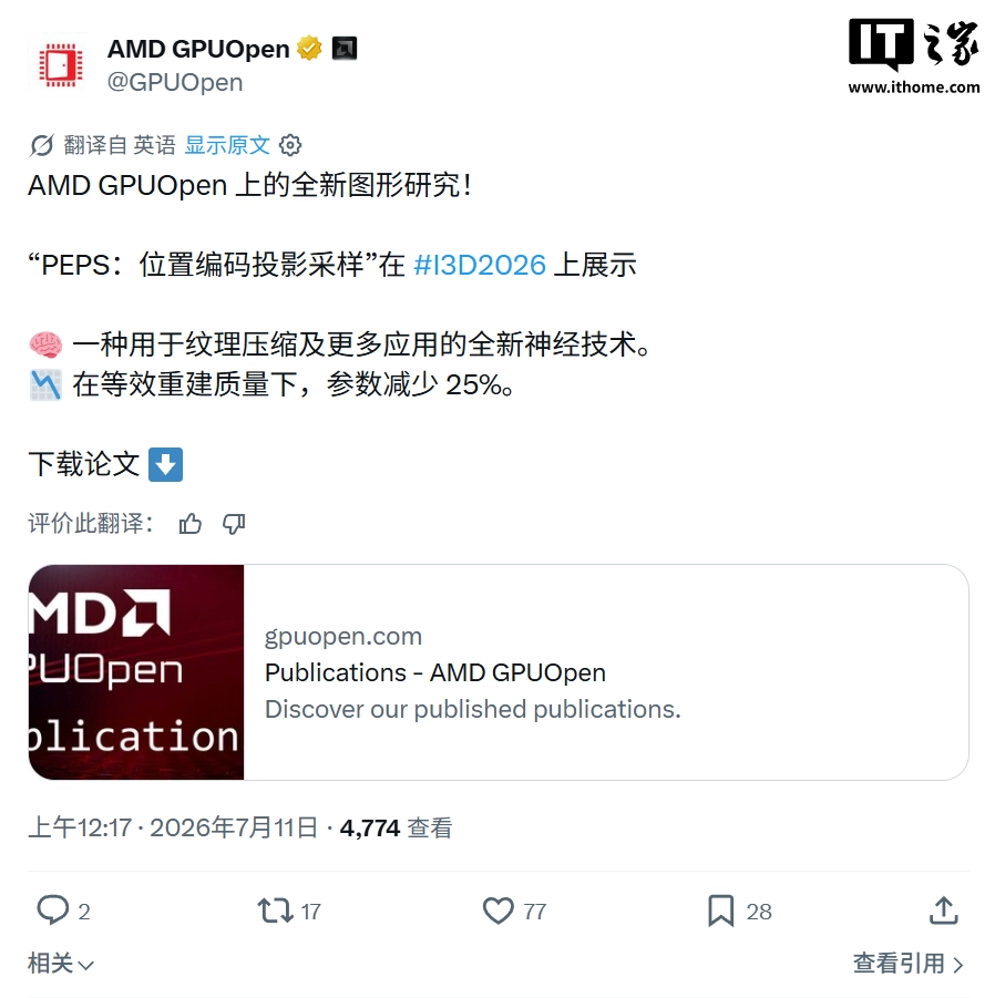 賽事深度解讀，洞悉比賽脈絡 - 江南体育