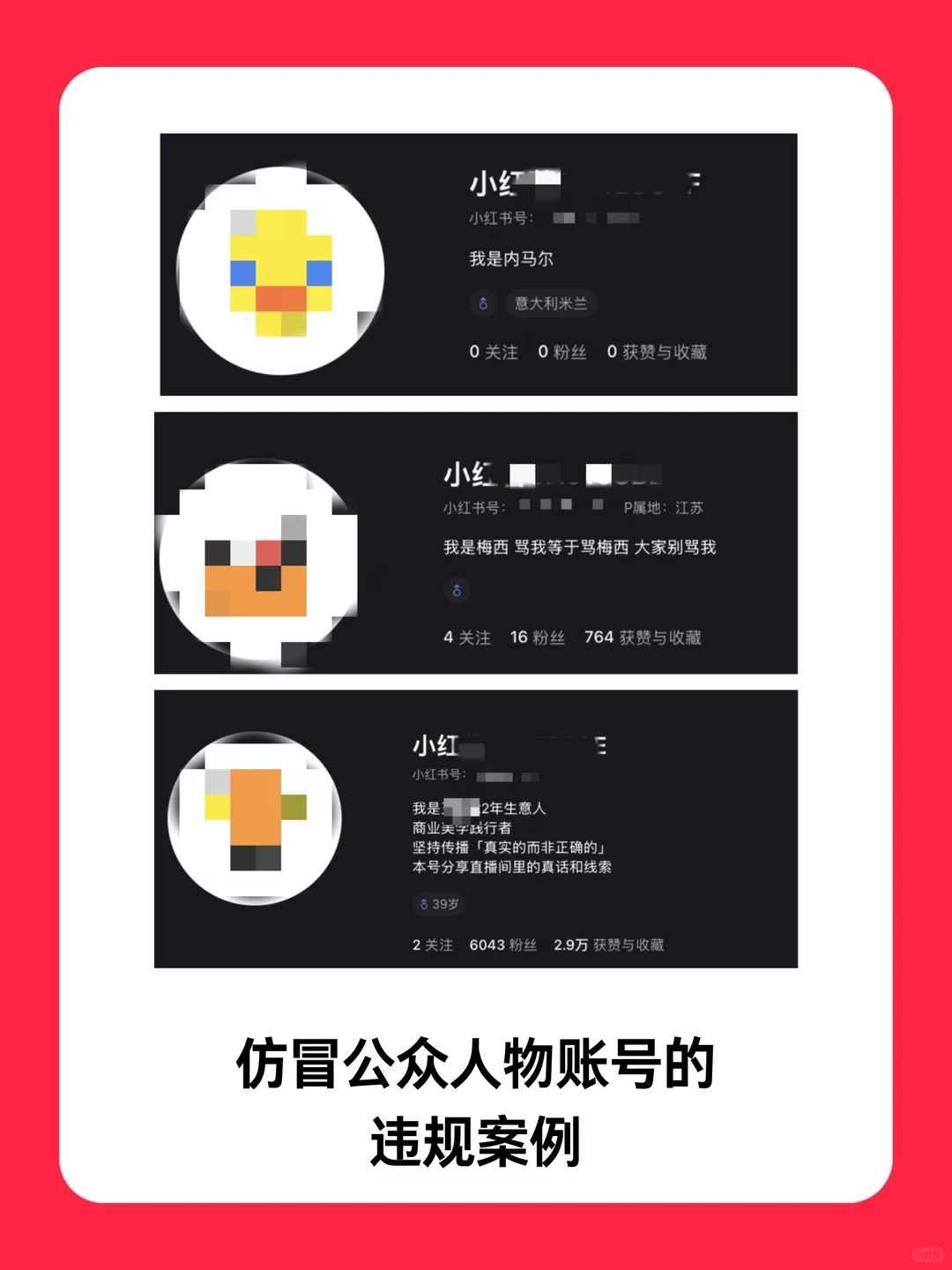 賽事深度解讀，洞悉比賽脈絡 - 江南体育
