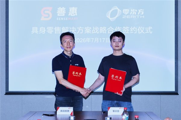 賽事深度解讀，洞悉比賽脈絡 - 江南体育