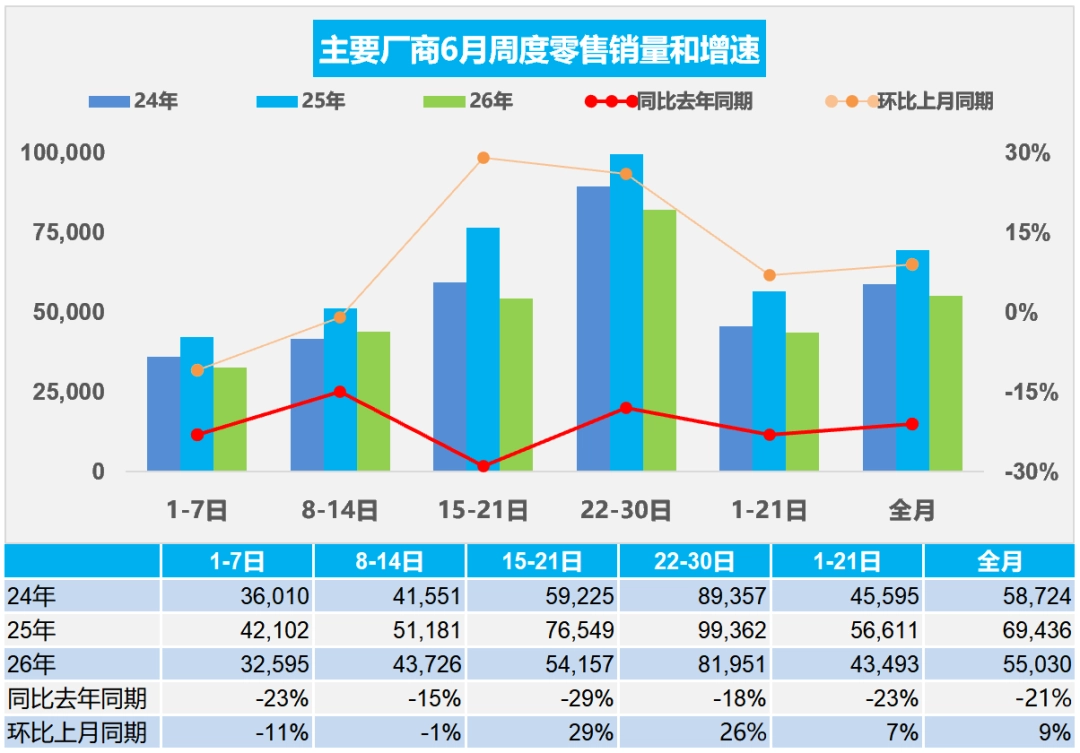 賽事深度解讀，洞悉比賽脈絡 - 江南体育